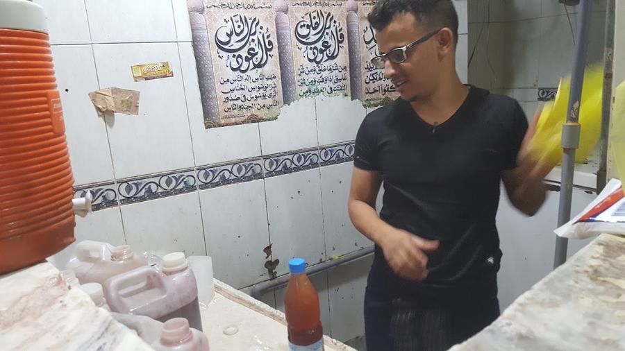 صورة من شعير مدهش